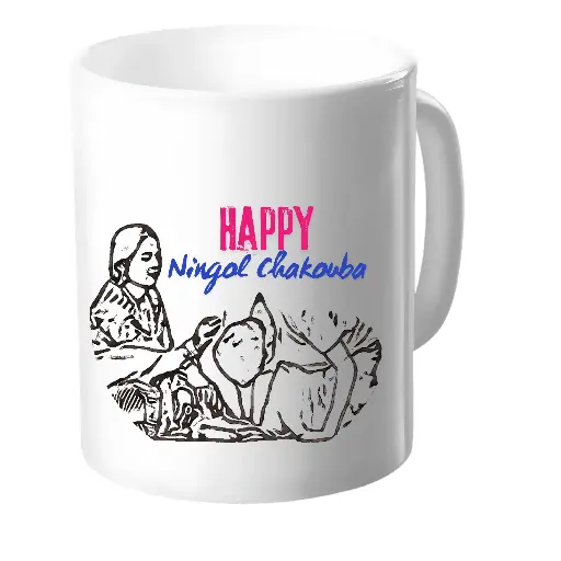 Durable Ceramic Mug - White ( Ningol Chakouba Special )